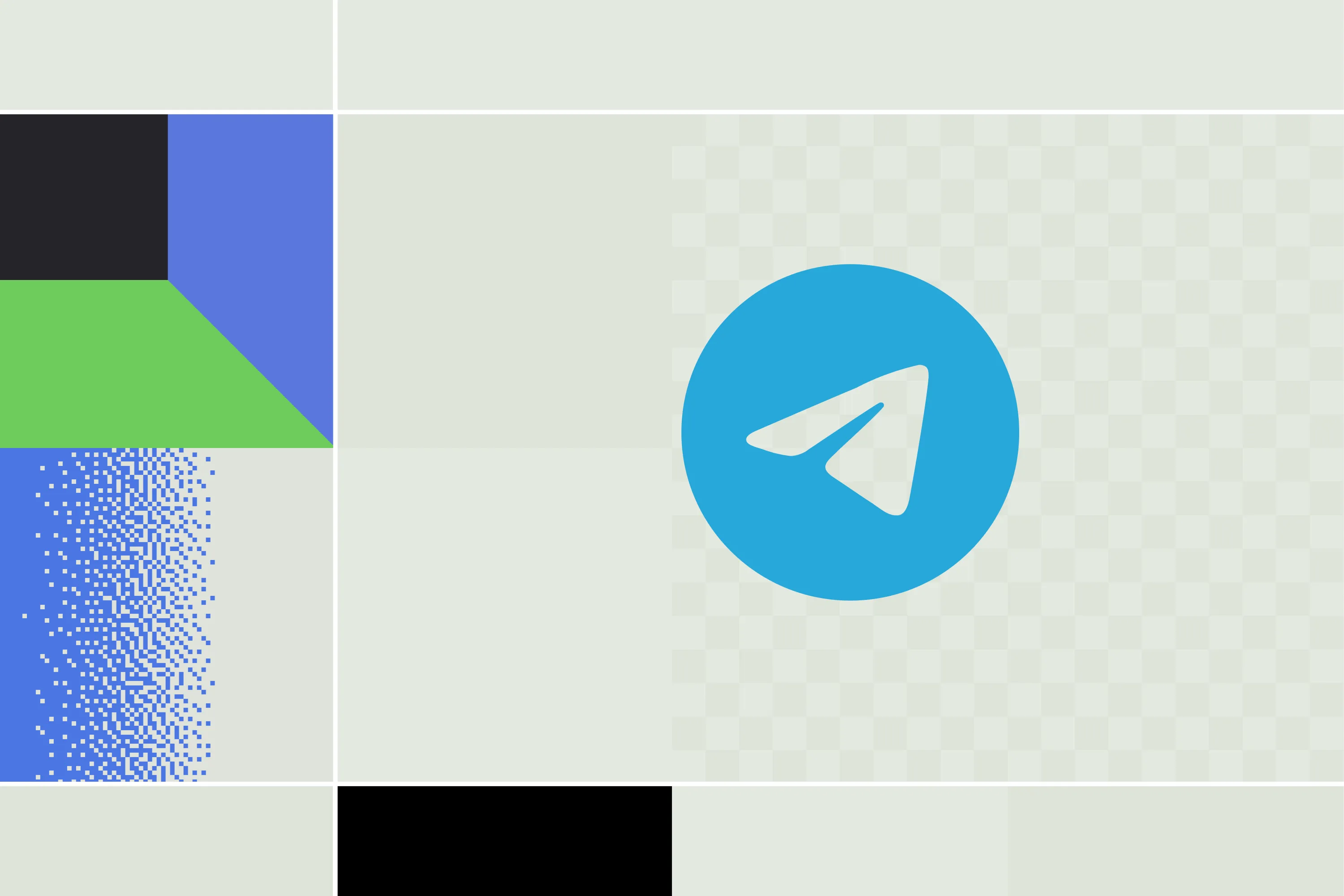 Zalo Mobile Number Screening